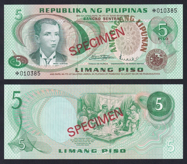 Philippines 5 Piso 1970 P 153s1 Specimen Fds / UNC L-DR