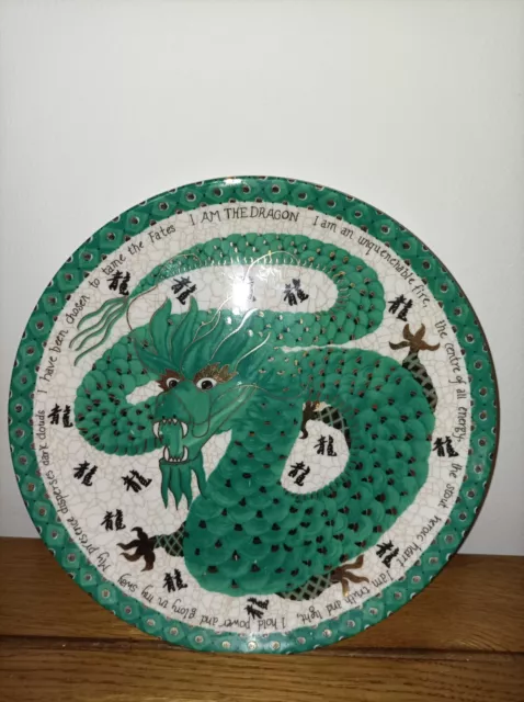 Collectable Wedgwood Year Of The Dragon 20cm Diameter Bone China Plate 1999