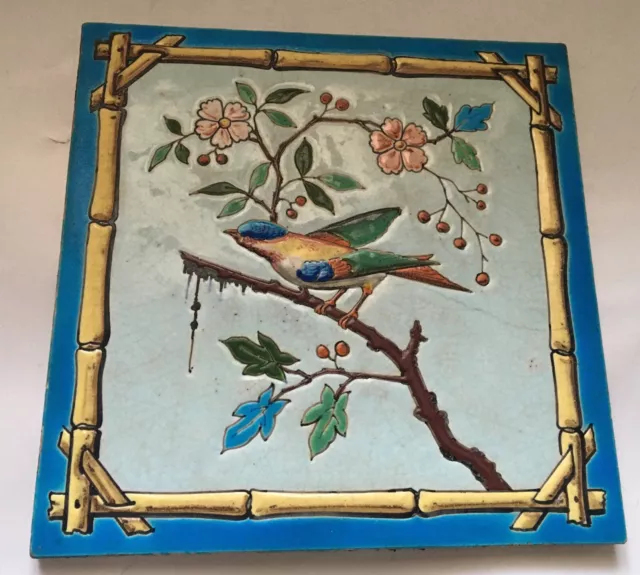 Beautiful rare Colored Bird cherry tree Art Nouveau Tile Jugendstil bamboo frame