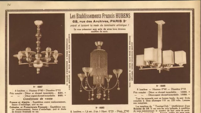 Paris Rue Des Archives Ets Francis Hubens Luminaires Art Deco Publicite 1932