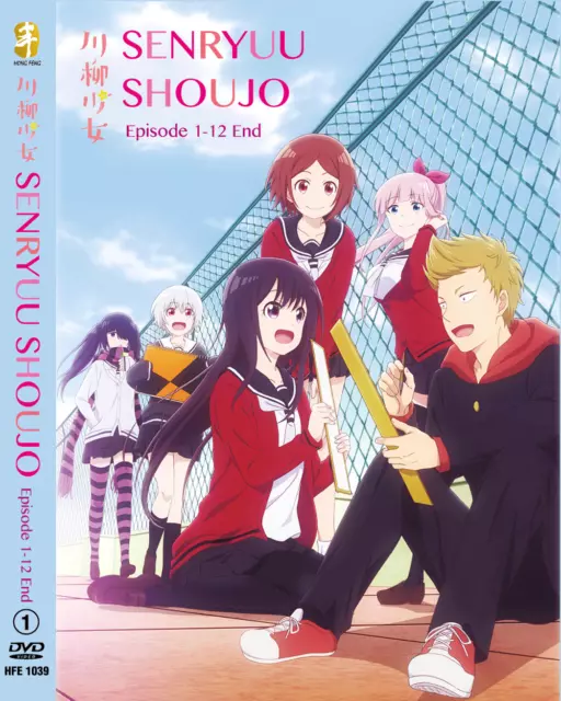 DVD Anime UNCUT Shuumatsu No Harem Volume 1-11 End English subtitle