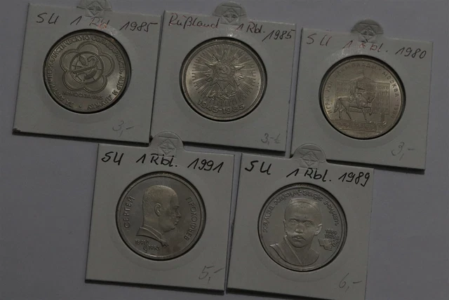 🧭 🇷🇺 Russia 1 Rouble - 5 Commemorative Coins B56 #140