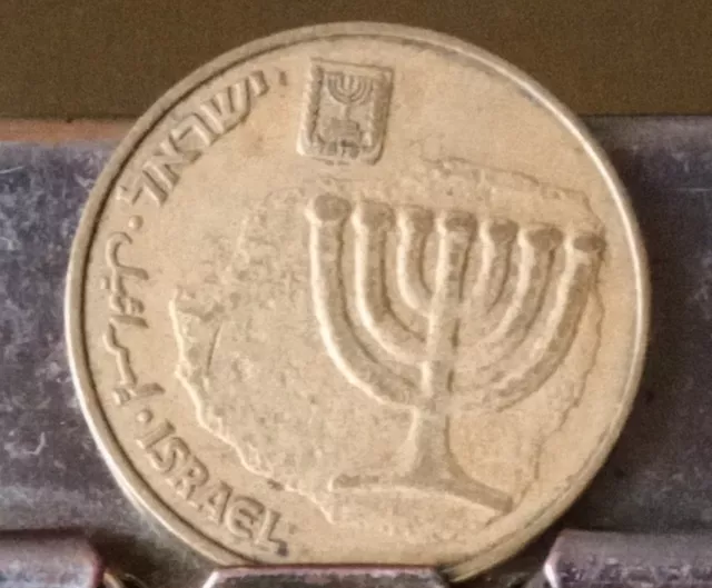 Israel 10 Agorot Coin EAG1282. Free Delivery
