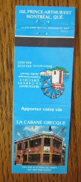 Greek Restaurant Matchbook Matchcover: Cabane Grecque (Montreal, Quebec) -E8