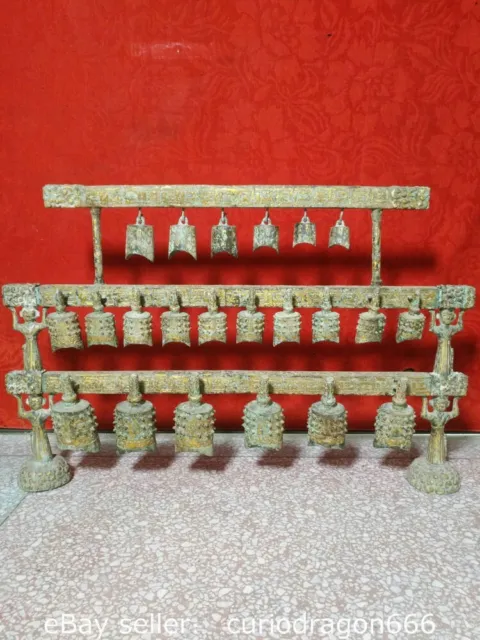 34.8" Chinesische Dynastie Bronze Ware Gilt Chime Musikinstrumente Skulptur