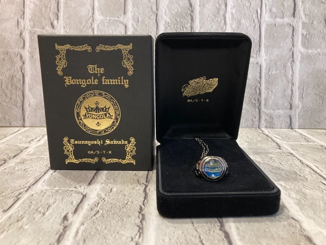 NEW Rare Katekyo Hitman Reborn! Vongola Ring Tsuna Sky Ring Official Japan