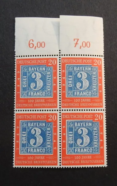 Bund, 114 ** PF"II" 100 J. Briefmarken 4er-Block  Viererblock geprSchlegel