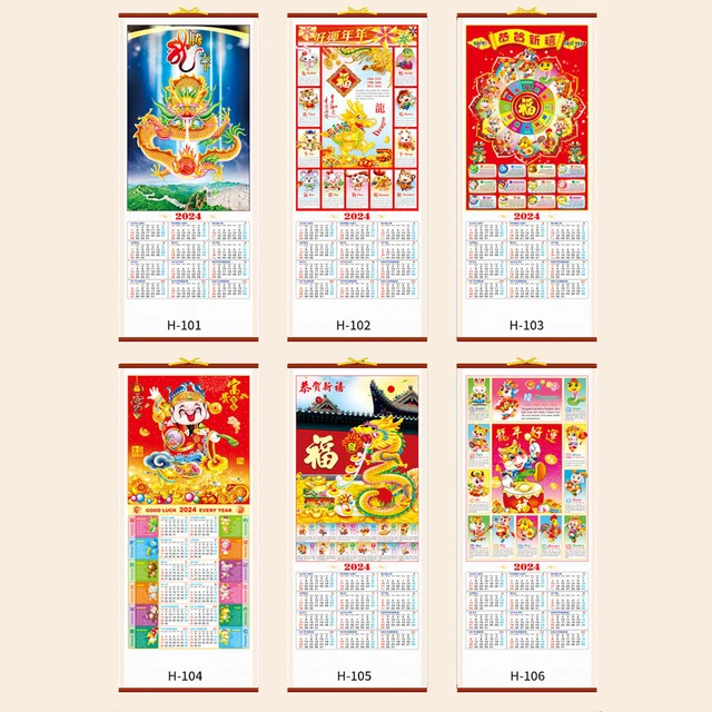 2024 CHINESE WALL Hanging Scroll Dragon Calendar with Pictures of