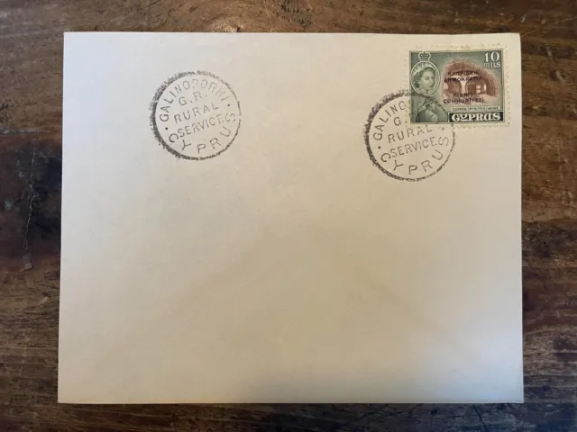 Cyprus Galinoporni Village Famagusta Stamped Letter 1960s
