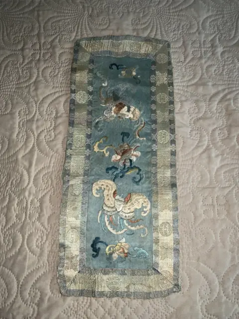 Antique Chinese Silk Hand Embroidered Panel Several Creatures