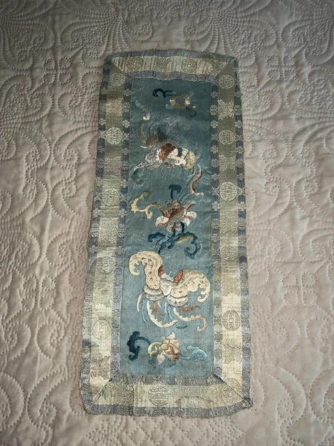 Antique Chinese Silk Hand Embroidered Panel Several Creatures