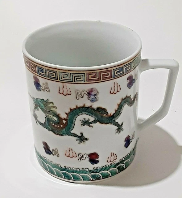 Chinese Dragons Mug Coffee Tea Cup Decorated Dragons Ceramic Asian Dragon Signe