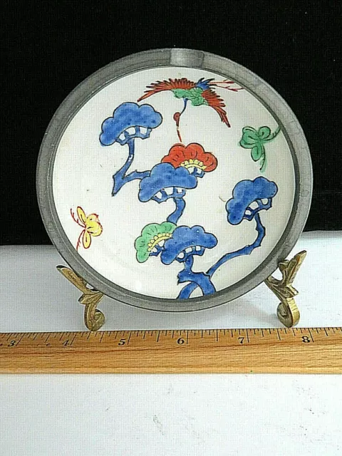 Vintage Cloisonne Metal Backed Dish / Ash Tray / w/ Easel Stand Included