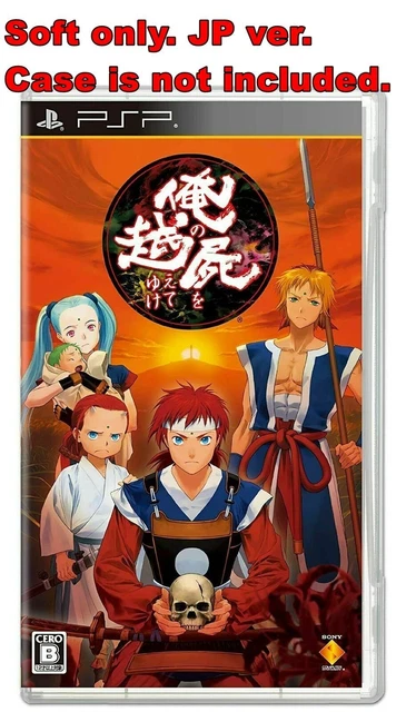 Sony PSP Soft Only Ore no Shikabane o Koete Yuke Sony Sony PlayStation Portable