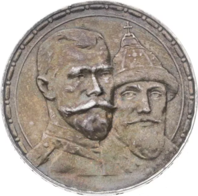 Russia - rubli 1913 (BC) - dinastia Romanov