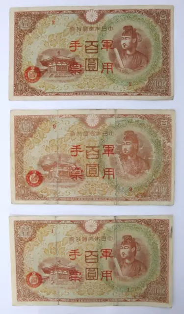 3 - Japanese 100 Yen Banknote WWII Military Note Bill Paper China Currency 1945