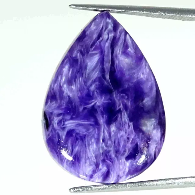 16.60Cts Natural Charoite Oval Cabochon Loose Gemstone