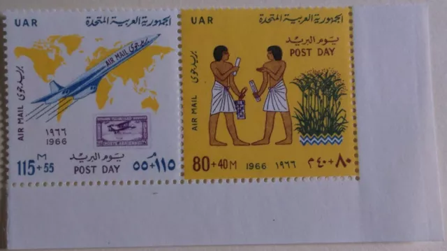 Egypt Stamp CB1-2A  MNH Cat $10 Airplane, Stamp on Stamp or Map Topical