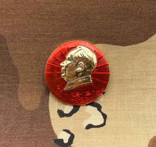 ORIGINAL MAO ZEDONG Cultural Revolution Badge, Communist China (8) £9. ...