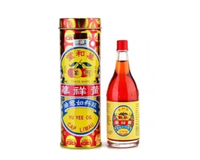 1 X Yu Yee Oil Cap Limau 48ml Relief Baby Colic Stomach Wind Fast Ship