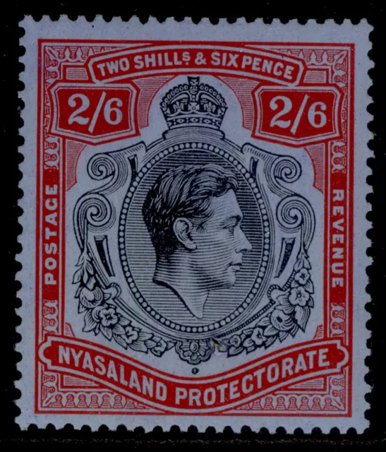 NYASALAND PROTECTORATE GVI SG140, 2s 6d black & red/blue, VLH MINT. Cat £18.