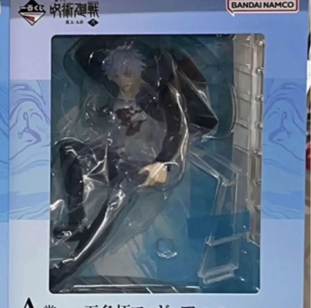 Ichiban Kuji Jujutsu Kaisen Kaigyoku/Gyokusetsu ~2~ A Prize Satoru Gojo New