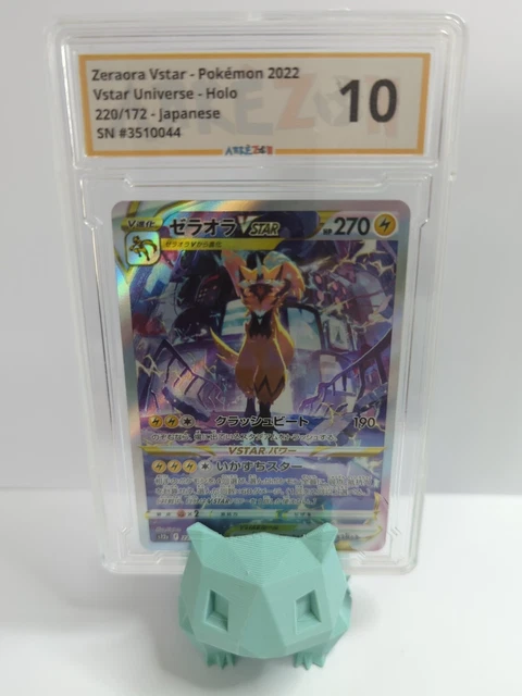 Pokémonkarte Japanisch - Zeraora VSTAR SAR 220/172 S12a VSTAR Universum Arkezon 10