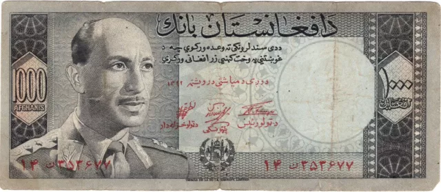 AFGHANISTAN. Kingdom. Zahir Shah. 1000 Afghanis, SH1342 (1963). Banknote P# 42b.