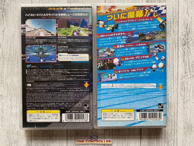 SONY PSP Wipeout Pure & Sarugetchu: Pipo Saru Racer set from Japan 2