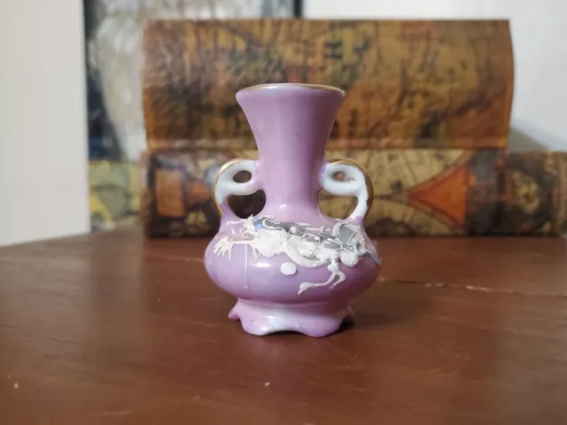 Vintage Pink Miniature Vase Hand Painted - Asian Style with Raised Dragon