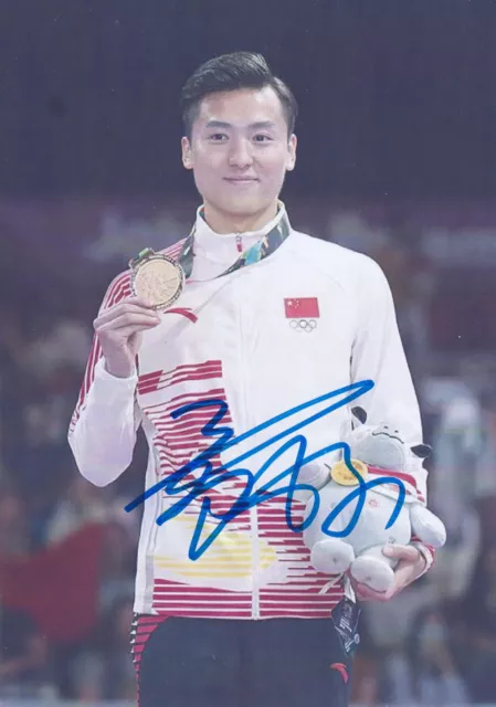 Dong Dong China Olympiasieger 2012 Trampolin  11 x World Champion Weltmeister