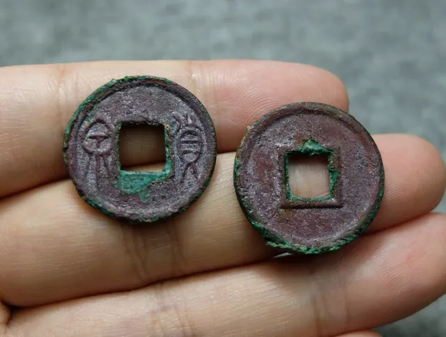 2x CHINA Wang Mang Xin (14 A.D.) Huo Quan Genuine Chinese Ancient Coin #21006