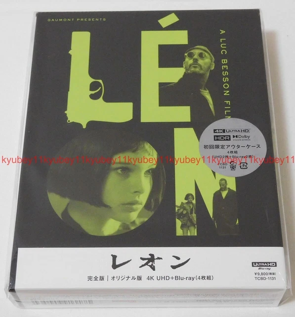 LEON THE PROFESSIONAL Limited Edition 4K ULTRA HD UHD+Bluray+Outer