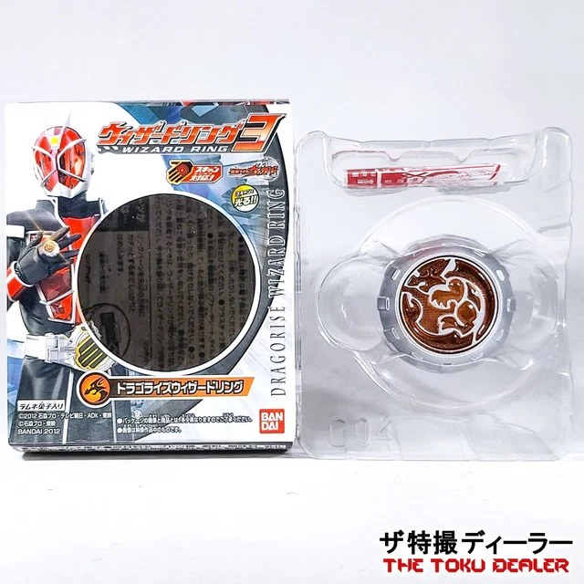 SUMAG Bague Magnétique Solide Gravée PK - Accessoire De Magicien En Gros Plan - Accessoire De Scène - Tour De Magie (20 Mm, Bague Argentée Avec Cercle Noir