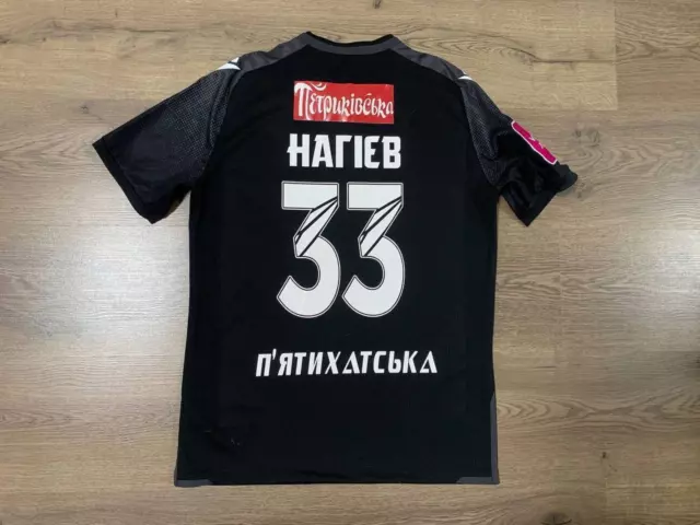 Fc Inhulets Petrove 2022/2023 Match Worn Away Football Shirt Dmitriy Nagiyev #33