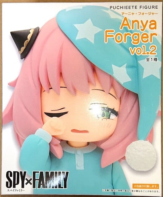 SPY X FAMILY LUMINASTA ANYA FORGER DETECTIVE FIGURE - Little Star Gifts