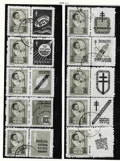Poland stamps 1948 MI 511Zf(10x)  CANC  VF