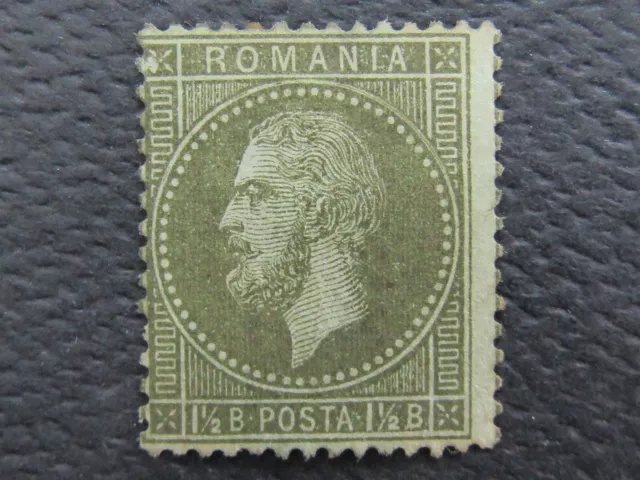 nystamps Romania Stamp # 53 Mint OG H      Y26y3408