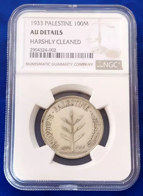 Israel Palestine British Mandate 100 Mils 1933 Silver Coin NGC Grade AU DETAILS