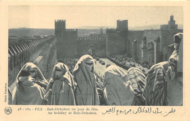 Cpa Maroc Fez Bab Dekaken A Day Of Party