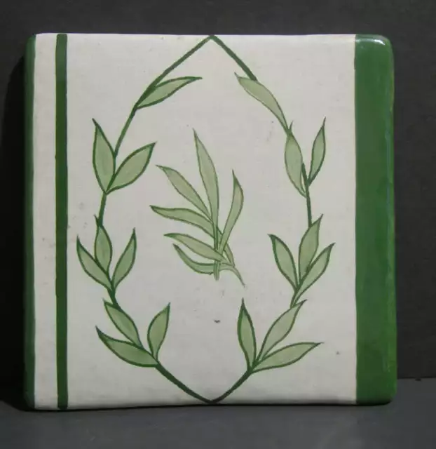 Large Decorative Tile 8" Mexico Leaf Pattern Modernist 1960s Mexican Pottery
