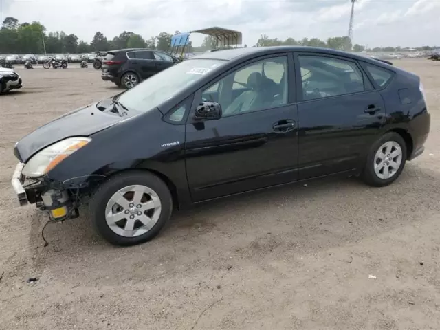 Driver Left Strut Rear Without 16" Wheel Fits 05-09 PRIUS 887439