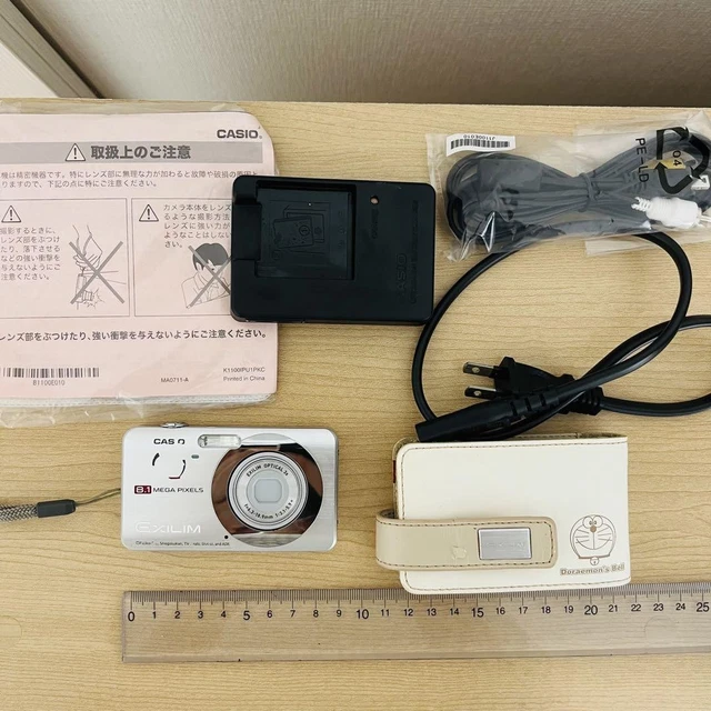 Doraemon's Bell×CASIO EXILIM Doraemon's Bell×CASIO EXILIM Japan's Newest Cute Camera