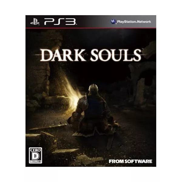PlayStation 3 Dark Souls From Software (in Japanese) NEW JP