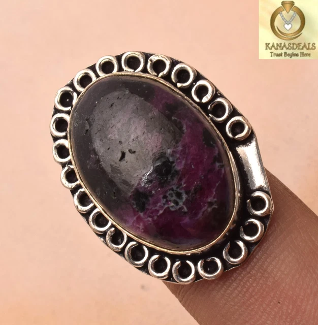 Jasper Plated Ring Jewellery Sale Attractive 8.0 GM Discounted Price @1.49-42548