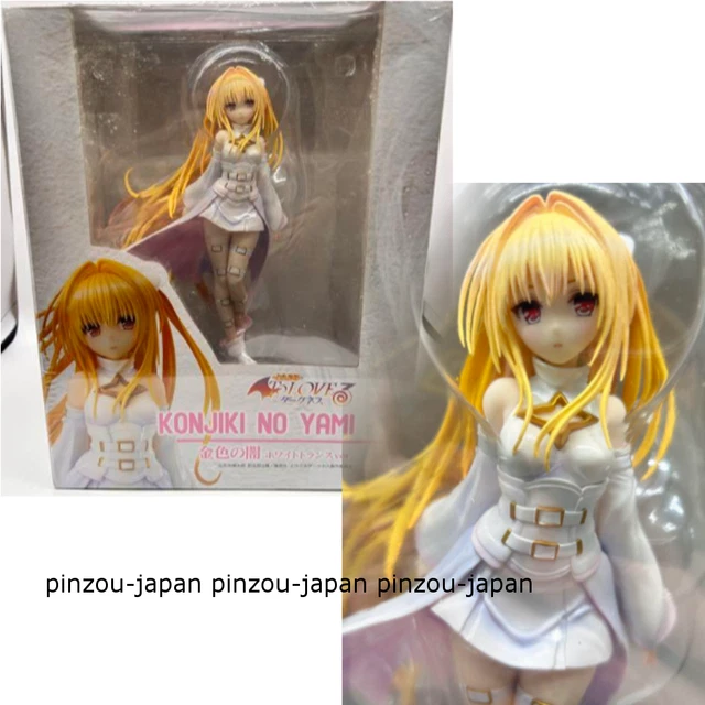 To Love-Ru Darkness: Yami (Golden Darkness) White Trance Ver