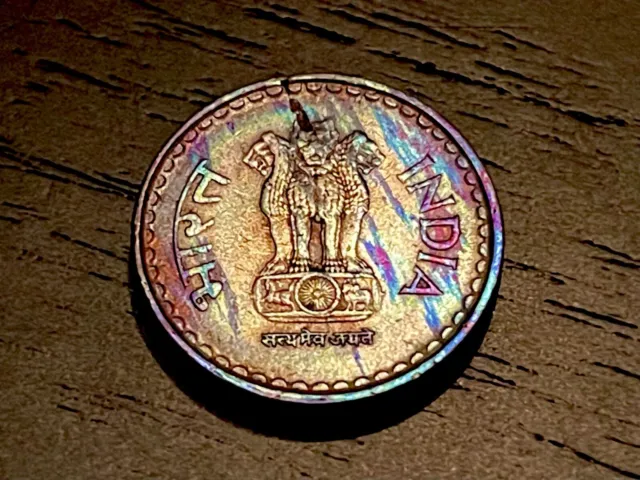 1999 India 5 Rupees coin MONSTER RAINBOW 🌈TONED! Spend $20 4 free 🎁 (#313)