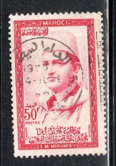 Morocco Africa Stamps Used Lot 323Ap