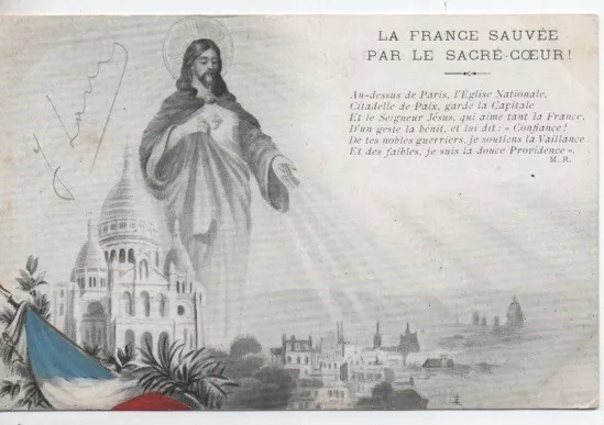 CPA fantaisie militaire - La France sauvée par le Sacré Coeur