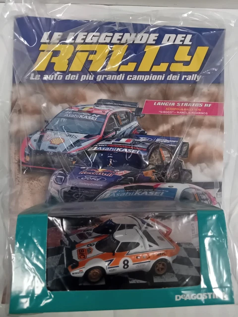 PACK RALLYE RENAULT clio maxi Monte Carlo 1/18 version nuit OTTOMOBILE OTTO EUR 399,99 - FR